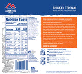 CHICKEN FRIED RICE CLEAN LABEL