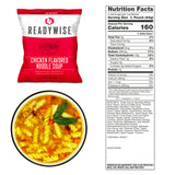 ReadyWise 48 Serving Emergency Soup Grab